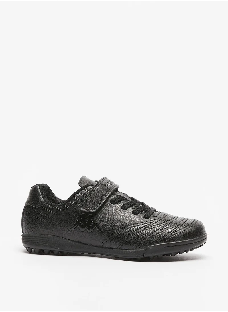 كابا Boys Textured Sneakers with Hook and Loop Closure