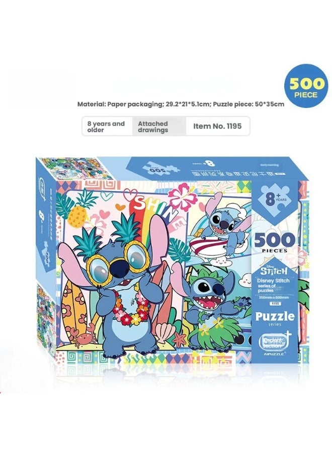 غرزة 500 قطعة بازل قطع تصميم نابض بالحياة الاستوائية تحت عنوان مع تفاصيل شخصية لعوب تحصيل لغز لمحبي غرزة وهواة اللغز - Image 2