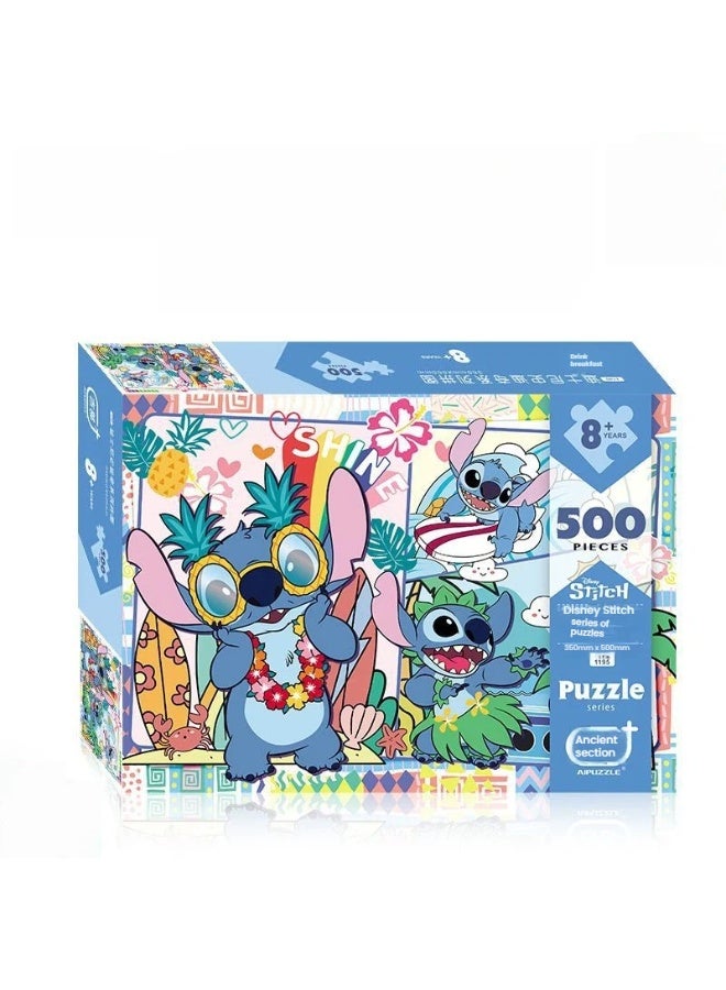 غرزة 500 قطعة بازل قطع تصميم نابض بالحياة الاستوائية تحت عنوان مع تفاصيل شخصية لعوب تحصيل لغز لمحبي غرزة وهواة اللغز - Image 1