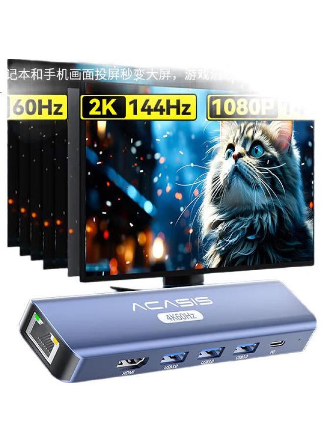 Acasis Type-C Desktop Expansion Dock, Hdmi Hub, Usb Splitter, 4K 60Hz Screen Mirroring, Network Port Converter, Ipad Pro, Apple Mac Adapter, 1 Meter, Ds-7Hn6M1 - Image 2