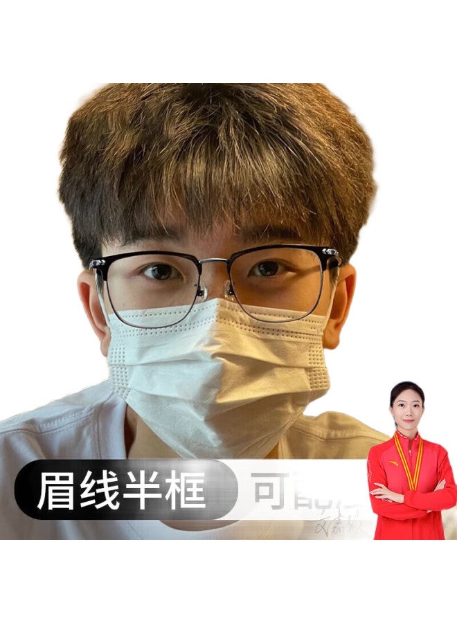 Boshide Myopia Glasses, Anti-Blue Light Glasses, Prescription Glasses For Myopia, Black And Silver, 400 Degrees For Both Eyes - Image 1