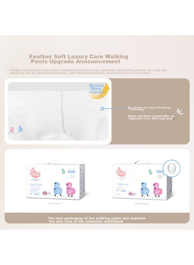 Bbg Blue Core Soft Luxury Pull-up Diapers, Size L, 46 Pieces , Baby Diapers, Training Pants, Whale Absorption, Instant Dry - Image 4