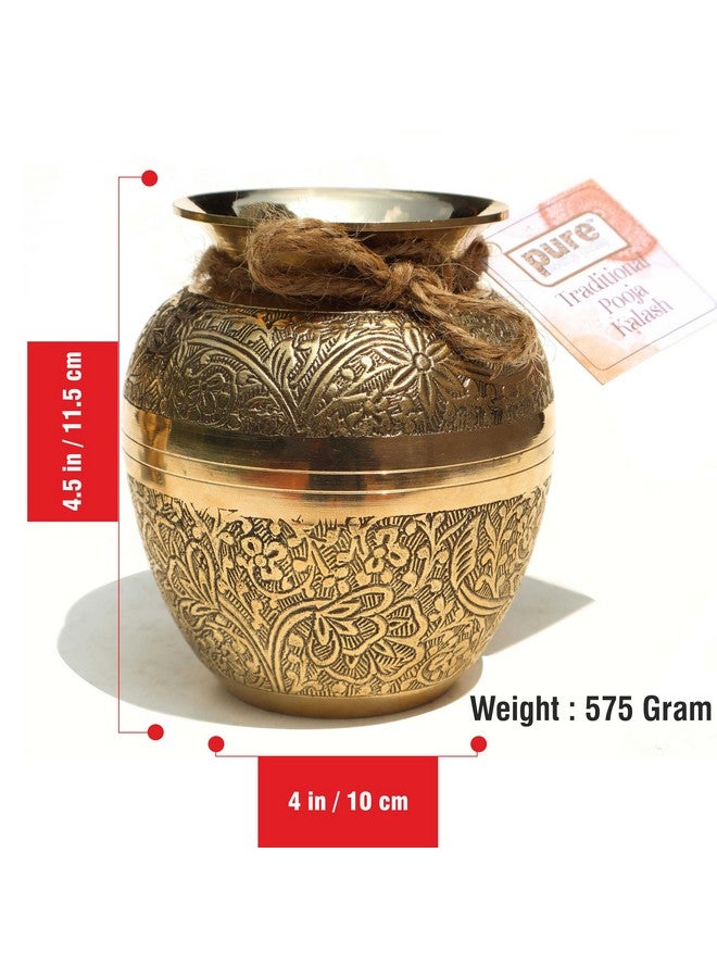 Pure Source India Pure Brass Lota/Kalash for Puja, Mandir, Weeding, Festival & Religious Occasion (Gold) (4.7inch) (600ml) - Image 3