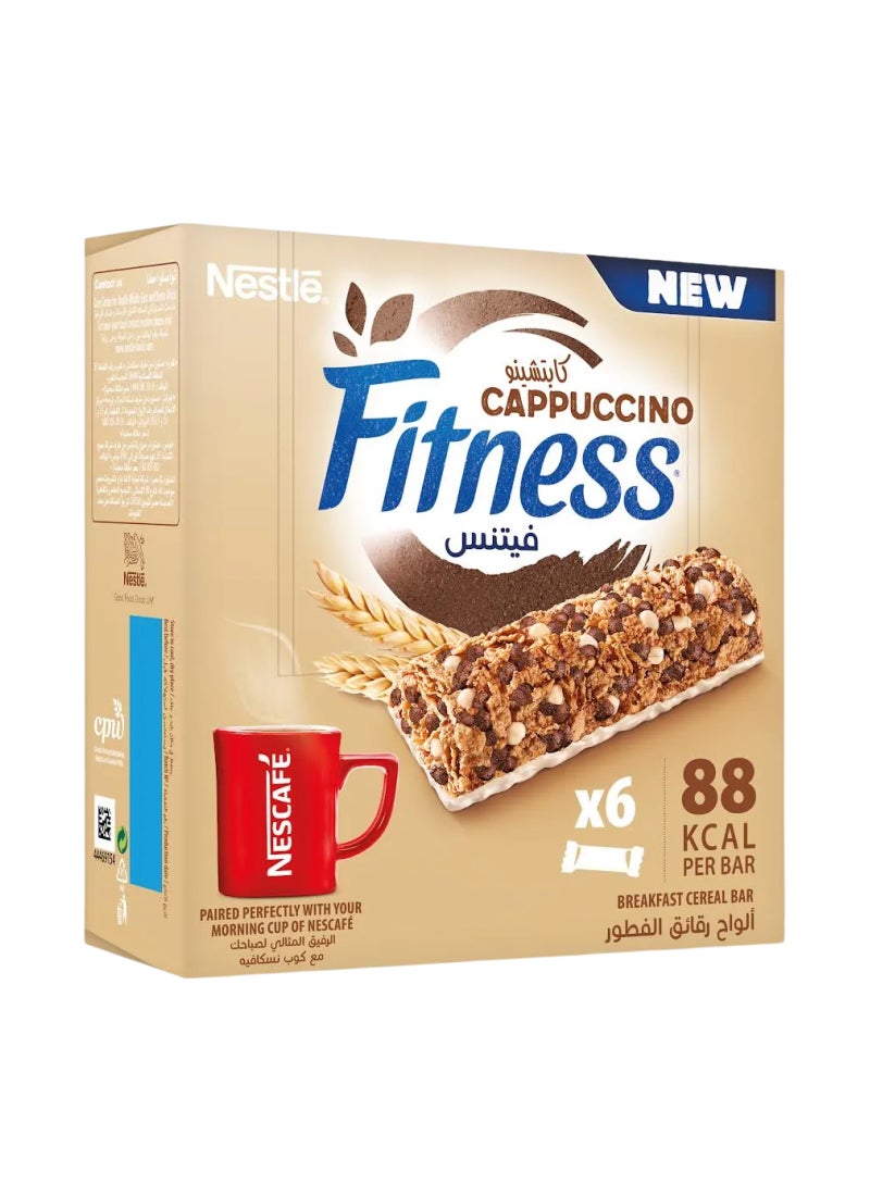 Fitness Cappuccino Cereal Bar - Image 2