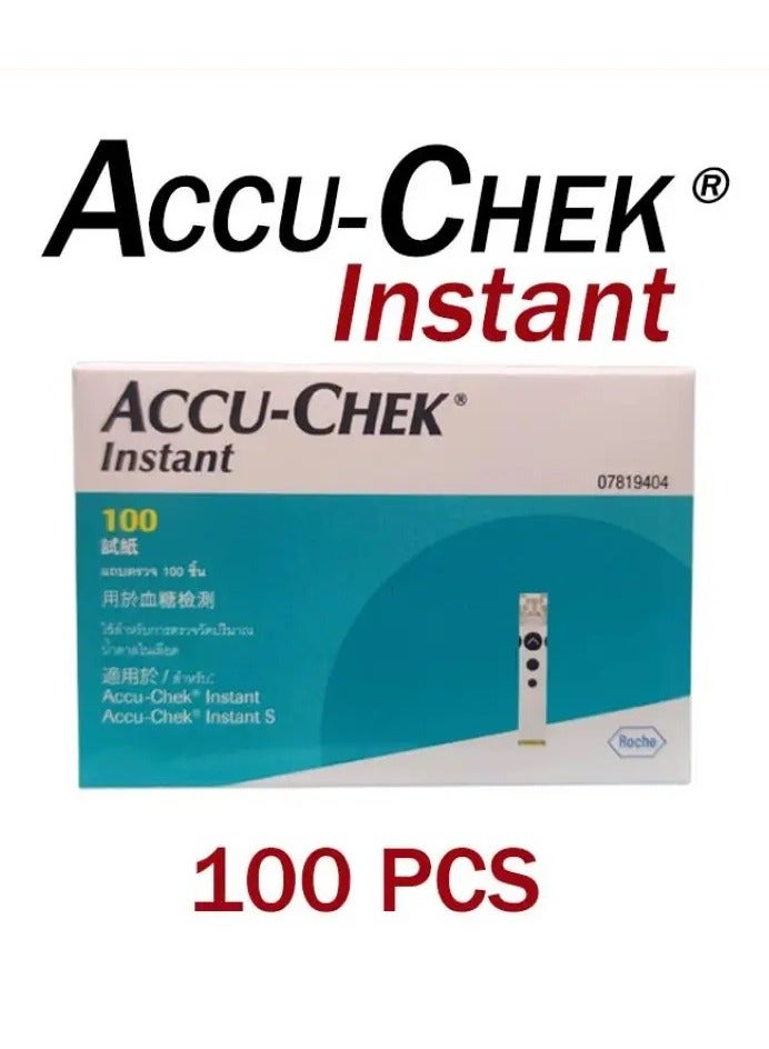 أكيو تشك Instant GLUCOMETER 100 Test Strips - Image 1