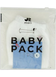 Jrmori Jr Mori Logo Detailed Elastic Waist Sweatpants  - Image 2