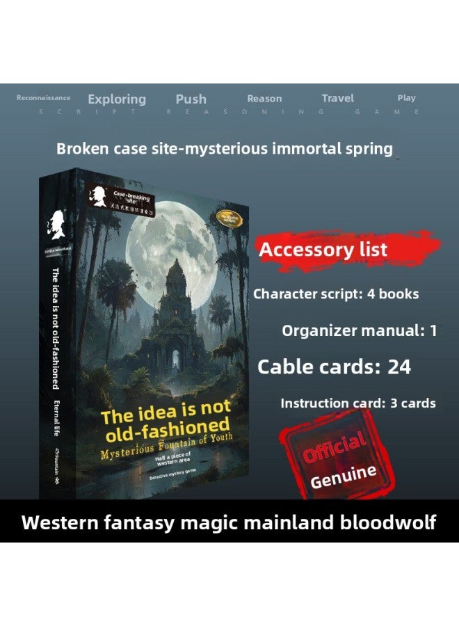 Official Genuine Script Killing Series Board Game Suspense Reasoning Logic Plot Script Killing Star Detective Same Board Game