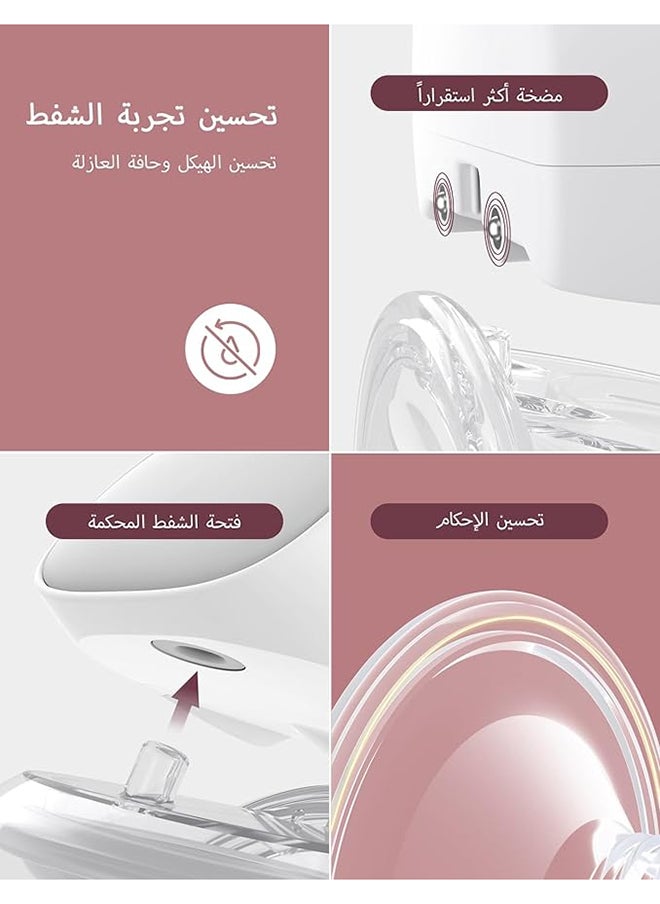 مام كوزي مضخة السيدات الكهربائية القابلة للارتداء S9 Pro مع شاشة LED ووضعين و9 مستويات  - Image 3