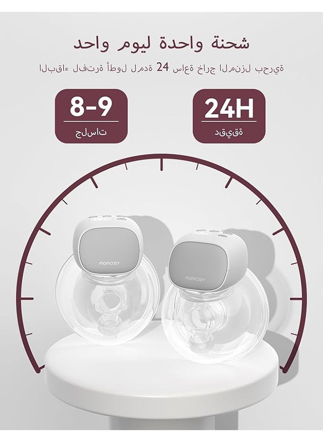 مام كوزي مضخة السيدات الكهربائية القابلة للارتداء S9 Pro مع شاشة LED ووضعين و9 مستويات  - Image 2