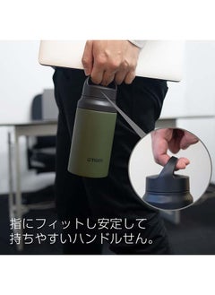 TIGER S.S Vacuum Bottle 400Ml Mcz-S040Gz  - Image 2