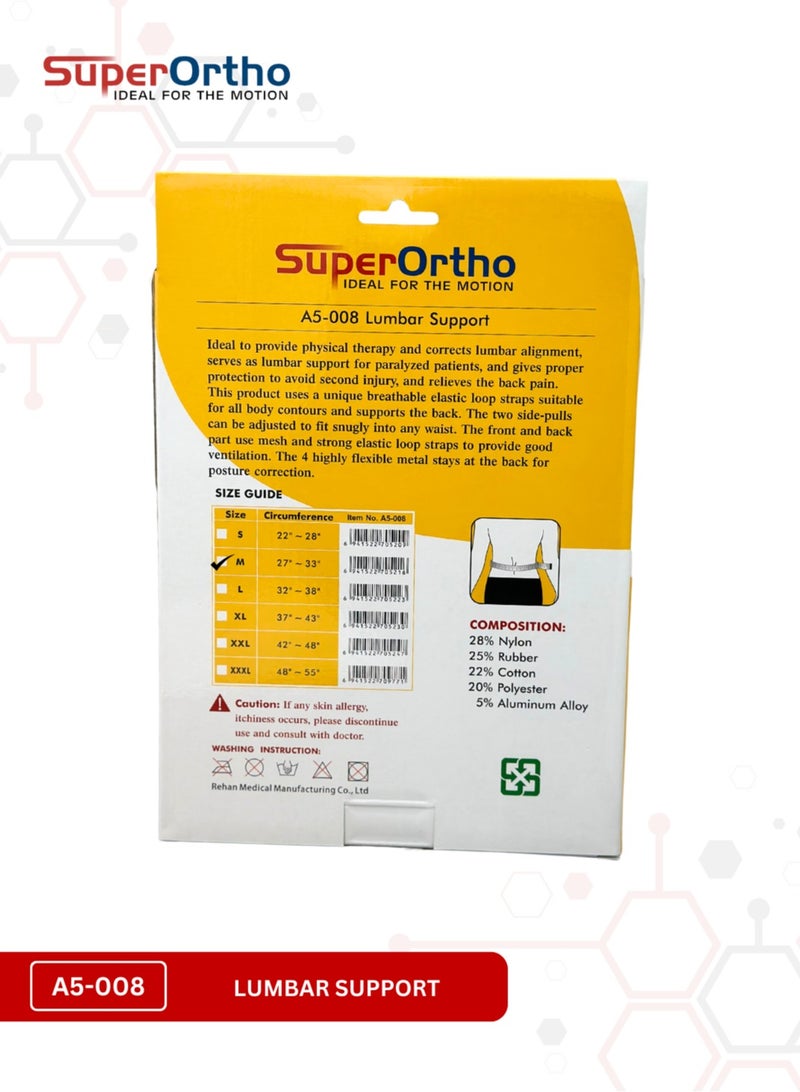 NOVAMED Superortho Lumbar Support (A5-008) Medium Size - Image 4