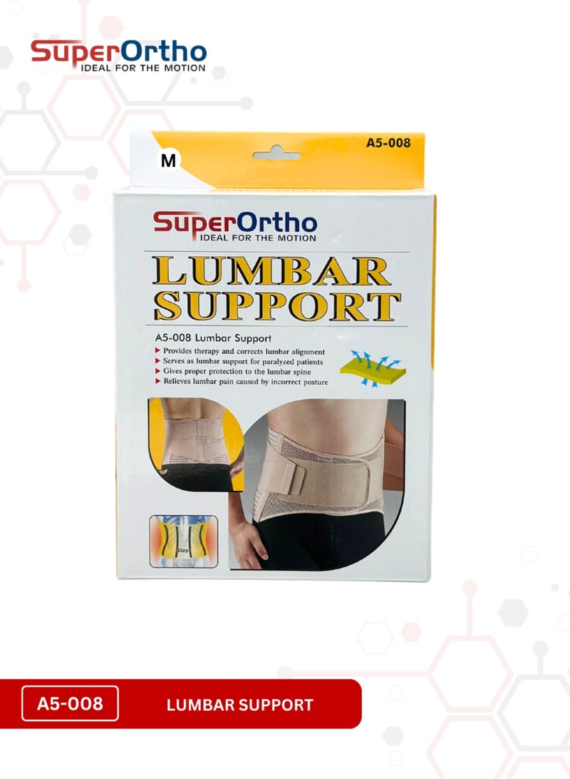 NOVAMED Superortho Lumbar Support (A5-008) Medium Size - Image 3