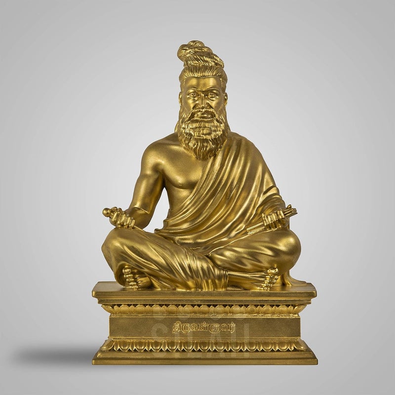SILAII Thiruvalluvar Sculpture 9 Inch Gold Colour - Image 1