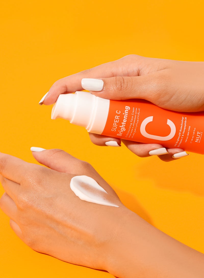 نات_بوتانيكالز كريم سوبر سي المرطب للتفتيح - Image 2