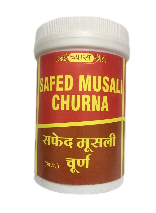 فياس سافيد موسالي تشورنا