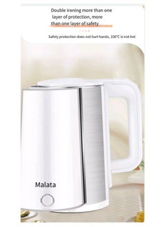 KONKA Electric teapot stainless steel inner liner 2.3L 1500 watt hot water kettle white.  - Image 2