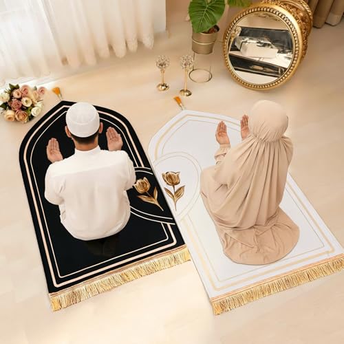 Drydiet 2 Pcs Muslim Couple Prayer Rug Set Heart Design with 2 Pcs Prayer Beads Islamic Muslim Gift Black and White Travel Mat Soft Velvet Mat for Couple Women Men Ramadan Eid Wedding Birthday - Image 3