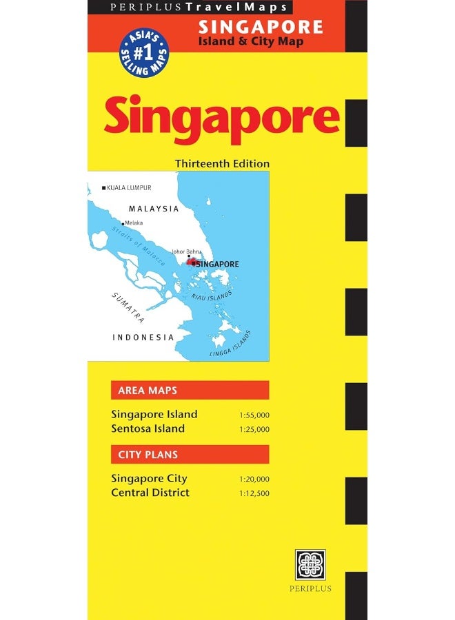 Periplus Travel Map Singapore <13> (FOL MAP)