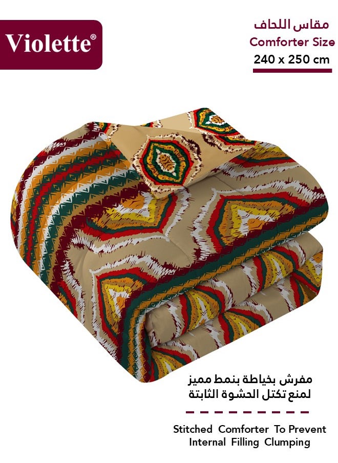 ﭬيولت طقم لحاف بوجهين بحشوة ثابتة من ﭬيولت, بتصميم مشجر فريد و جذاب , مصنوع من مزيج القطن الطبيعي مع البوليستر, فائق النعومة وجيد التهوية, مكون من 4 قطع ,  مقاس كينج ( 240×250 سم) , لون مشجر7348  - Image 3