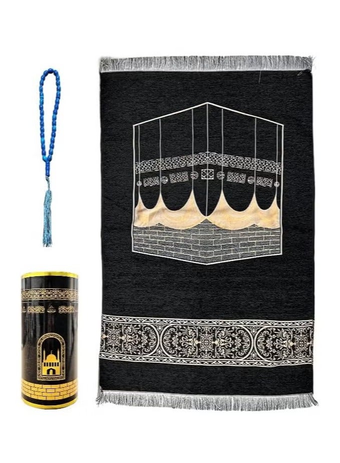 جيوان سجادة صلاة للمسلمين مع مجموعة الخرز ، ومجهزة أنيقة أسطواني هدية مربع جانامز سجادة سوبر لينة وسادة صلاة التفتا ، رمضان هدية روحية إسلامية مثالية للمسجد الإسلامي مع نمط القبة السوداء - Image 1