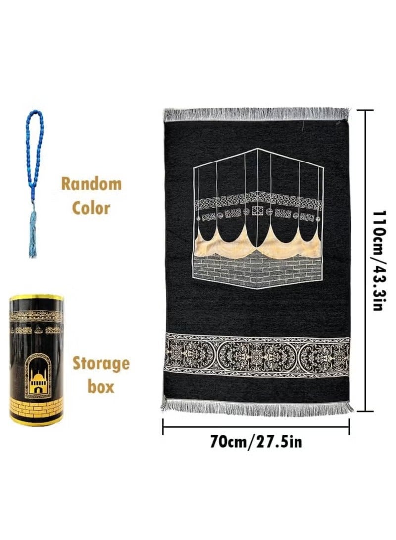 جيوان سجادة صلاة للمسلمين مع مجموعة الخرز ، ومجهزة أنيقة أسطواني هدية مربع جانامز سجادة سوبر لينة وسادة صلاة التفتا ، رمضان هدية روحية إسلامية مثالية للمسجد الإسلامي مع نمط القبة السوداء - Image 2