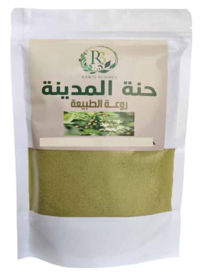 R3 City Henna 250g - Image 1
