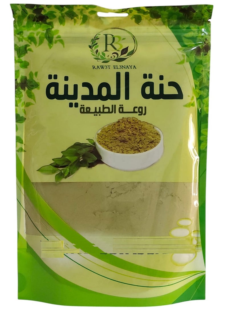 R3 City Henna 250g - Image 2