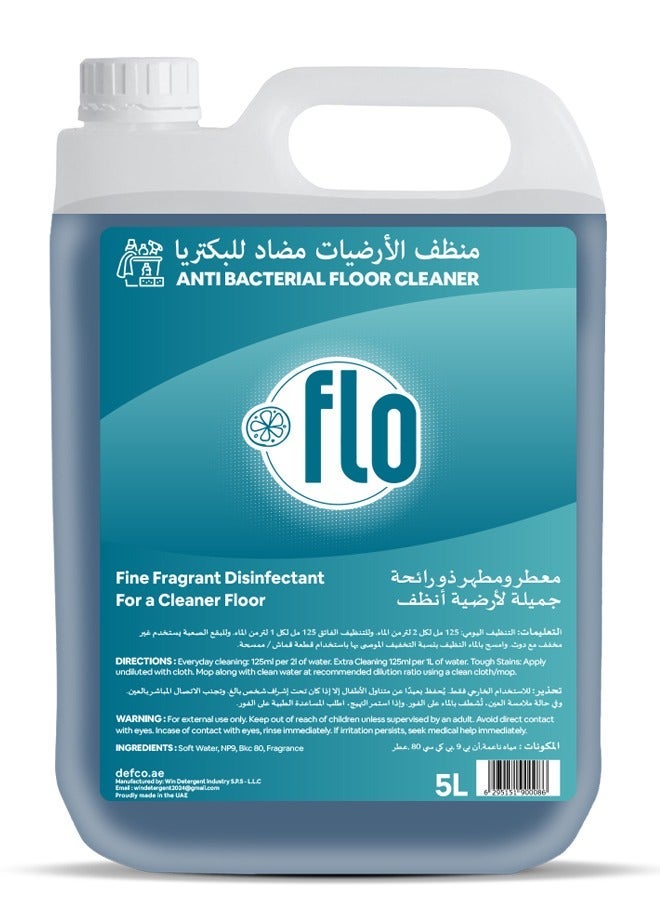 فلو منظف ​​أرضيات مضاد للبكتيريا 5 لتر
