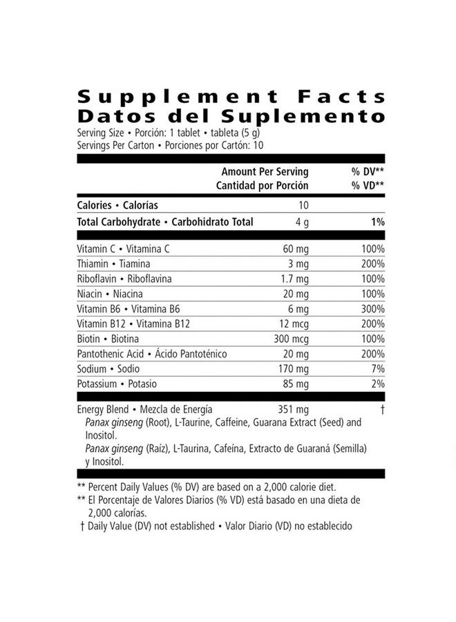 HERBALIFE مكمل طاقة فوّار بنكهة الفواكه الاستوائية 10 أقراص - Image 3