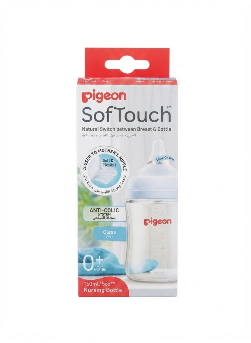 Pigeon SofTouch Peristaltic Plus Wide Neck Glass Nursing Bottle – 100% Silicone Nipple, BPA & BPS Free, 160ml