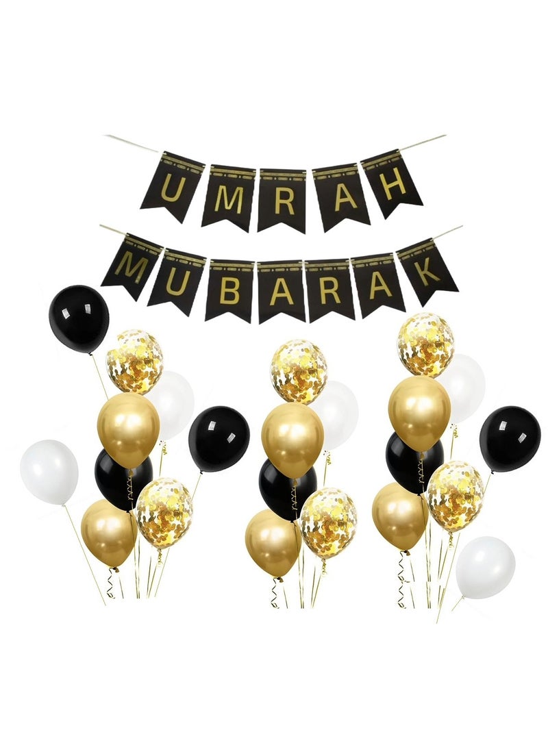 Boxwoods Umrah Mubarak Banner And Balloons Set - Image 1