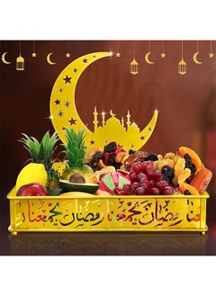 Yoawllty Ramadan Decorations for Home, Ramadan Tray, Ramadan Candy Servers for Eid Mubarak, Ramadan Plate Holder Serving Dishes,Serving Platters,Pastry Stand  - Image 1