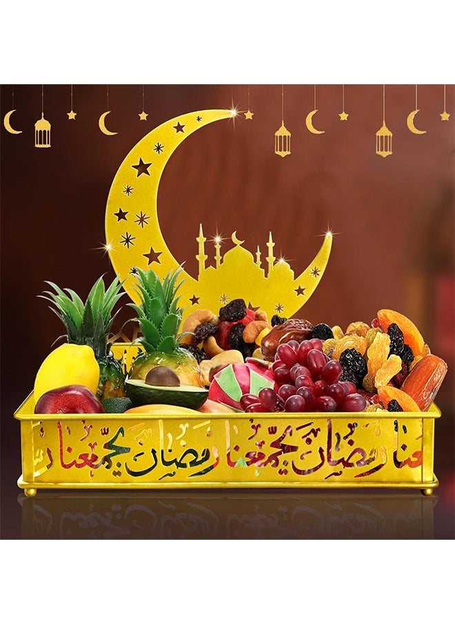 يواوليتي ديكورات رمضان للمنزل ، صينية رمضان ، خوادم حلوى رمضان لعيد مبارك ، حامل أطباق رمضان تقديم الأطباق ، أطباق التقديم ، حامل المعجنات  - Image 1