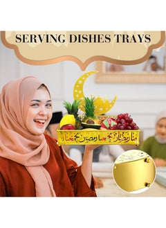 Yoawllty Ramadan Decorations for Home, Ramadan Tray, Ramadan Candy Servers for Eid Mubarak, Ramadan Plate Holder Serving Dishes,Serving Platters,Pastry Stand  - Image 5