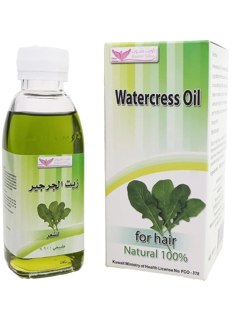 Watercress Oil For Hair 125 ml