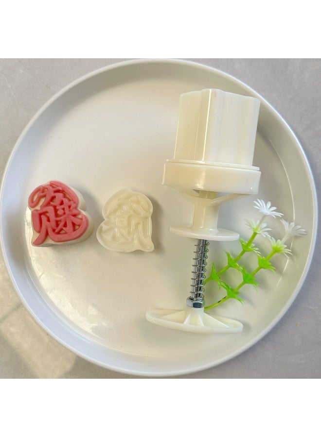 Hongyin Product 50g Official Hat Money Rabbit Eight Directions See Money Peach Mountain Ice Skin Moon Cake Mung Bean Cake Tea Snack Mold Suit-Specifications:50g Official Hat Set (1 Mold, 1 Piece)-color:Off-white - Image 3