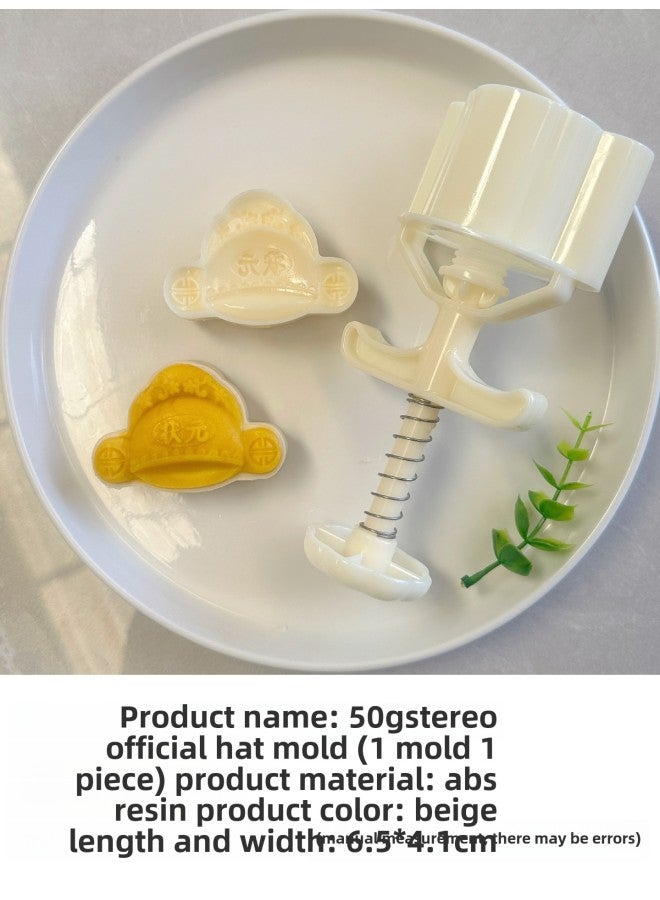 Hongyin Product 50g Official Hat Money Rabbit Eight Directions See Money Peach Mountain Ice Skin Moon Cake Mung Bean Cake Tea Snack Mold Suit-Specifications:50g Official Hat Set (1 Mold, 1 Piece)-color:Off-white - Image 1