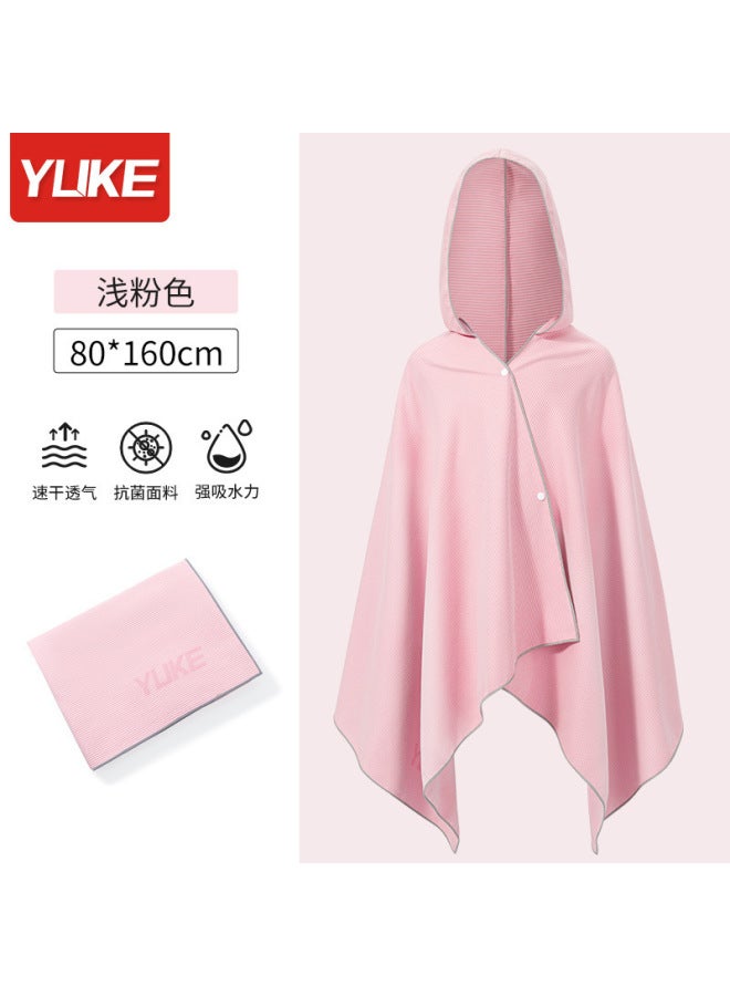 Quick-drying Bath Towel Men And Women Swimming Wearable Shawl Absorbent Towel Adult Bathrobe Portable Beach Towel