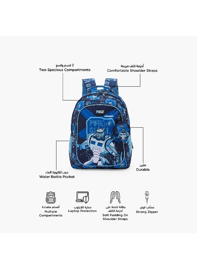 Must 17 Inch-Robot-Backpack-2 Cmprts- (Polyester) Multicolor \ 32?18?43 - Image 3