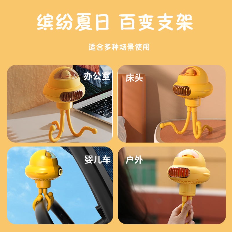2024 Singing Baby Carriage Shaking Head Fan Stroller Leadless Octopus Indoor Portable Cartoon Mini Fan - Image 3