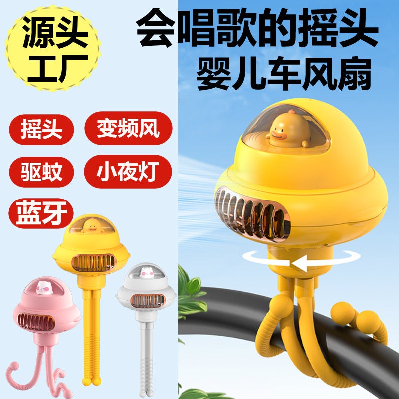 2024 Singing Baby Carriage Shaking Head Fan Stroller Leadless Octopus Indoor Portable Cartoon Mini Fan - Image 2