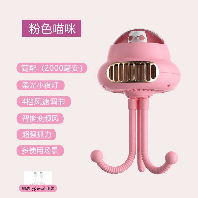2024 Singing Baby Carriage Shaking Head Fan Stroller Leadless Octopus Indoor Portable Cartoon Mini Fan - Image 1
