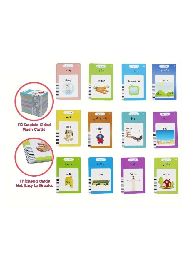 إليتري بطاقات تعليمية ثنائية اللغة (عربي وإنجليزي) – 112 بطاقة مزدوجة الوجه (224 كلمة) بتقسيم 15 فئة لتطوير اللغة والكلام عند الأطفال الصغار - Image 2