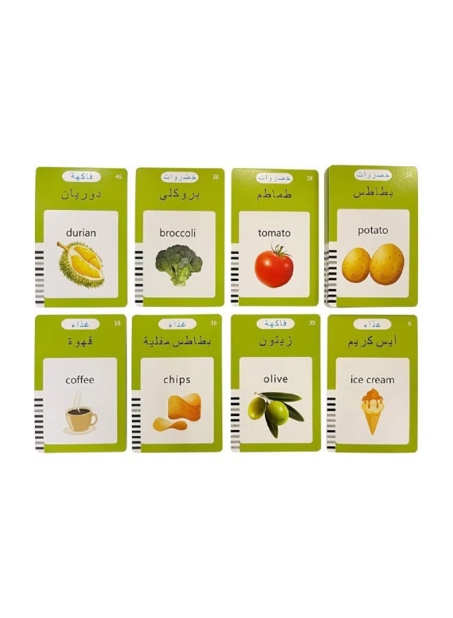 إليتري بطاقات تعليمية ثنائية اللغة (عربي وإنجليزي) – 112 بطاقة مزدوجة الوجه (224 كلمة) بتقسيم 15 فئة لتطوير اللغة والكلام عند الأطفال الصغار - Image 3