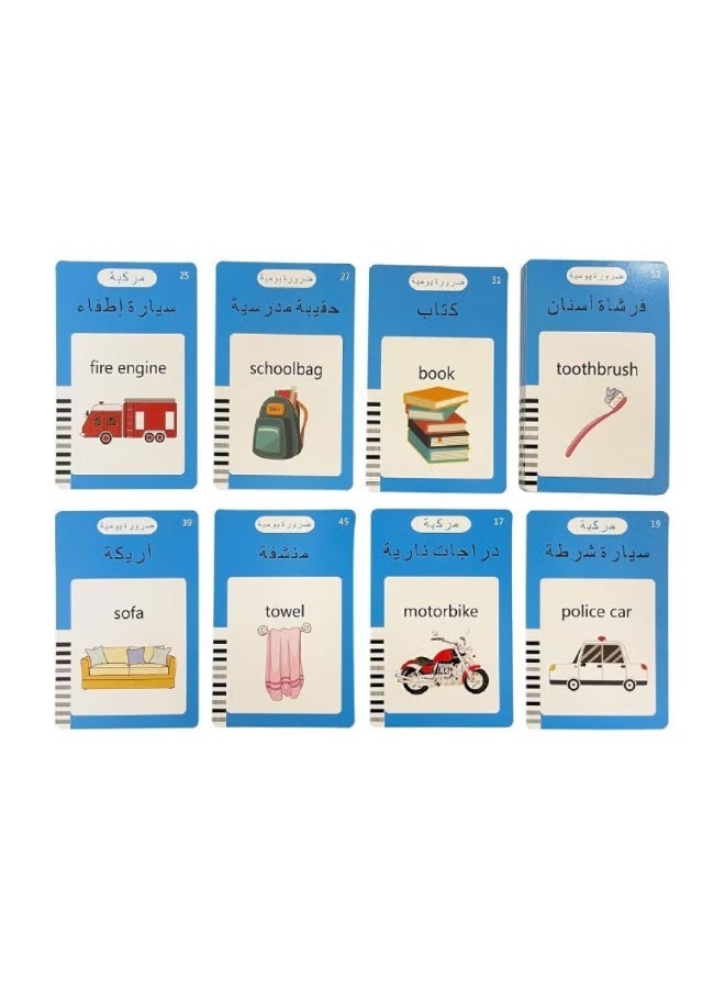 إليتري بطاقات تعليمية ثنائية اللغة (عربي وإنجليزي) – 112 بطاقة مزدوجة الوجه (224 كلمة) بتقسيم 15 فئة لتطوير اللغة والكلام عند الأطفال الصغار - Image 4