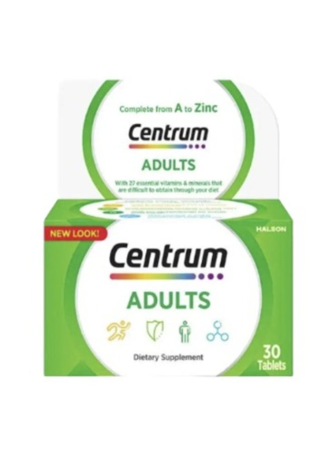 عام سنتروم للبالغين، 30 قرصًا