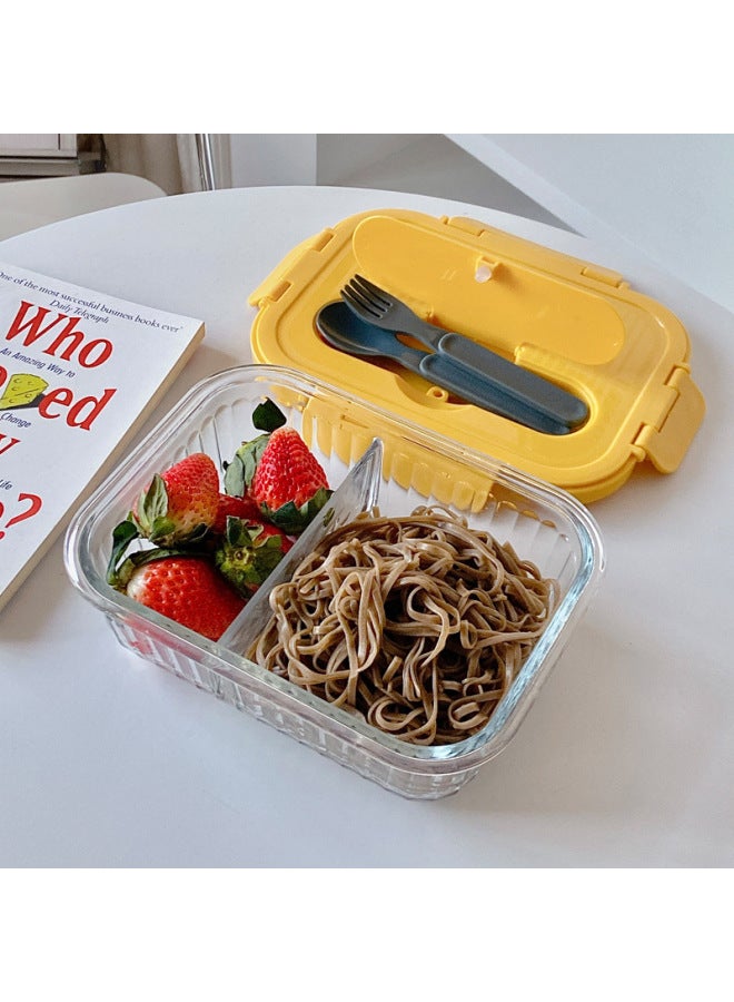 Bo Li Us Japan And South Korea Wind Vertical High Borosilicate Glass Lunch Box Microwave Oven Partition Fresh-keeping Bowl Seal