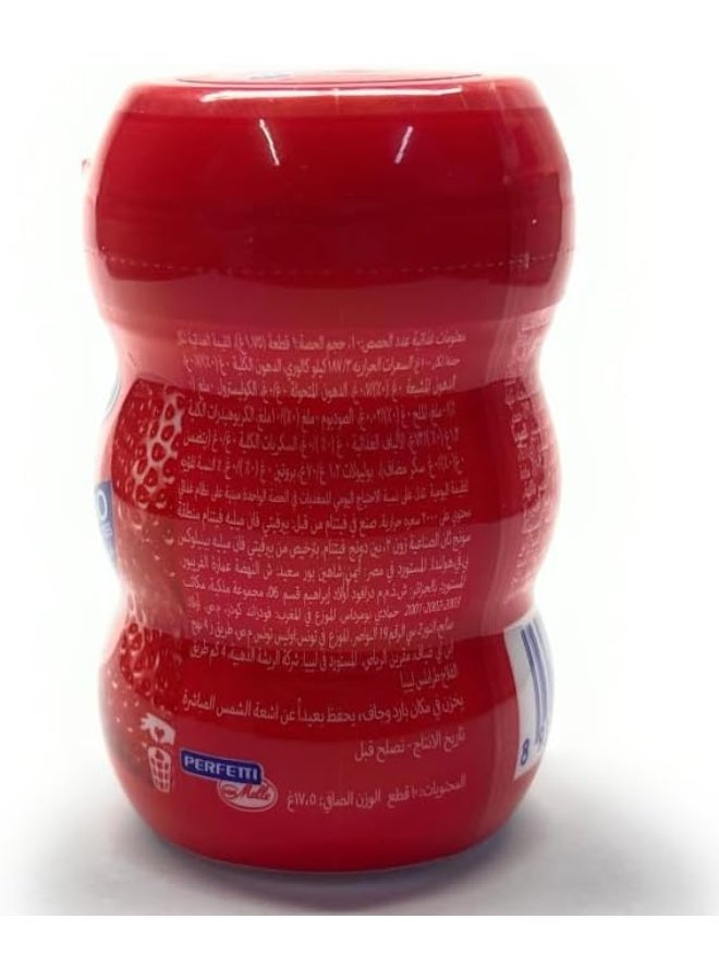 منتوس علكة مينتوس بيور فريش خالية من السكر - بنكهة الفراولة (10 دراجيه / 170.5 جم) - Image 2