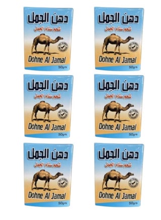 humps cigarettes Shell - Customer Appreciation Month is here! Today is Camel Hump Day! Camel are on sale 2 for $10 with rewards! Limit 2 packs. Check out all our deals inside! Found this empty pack of