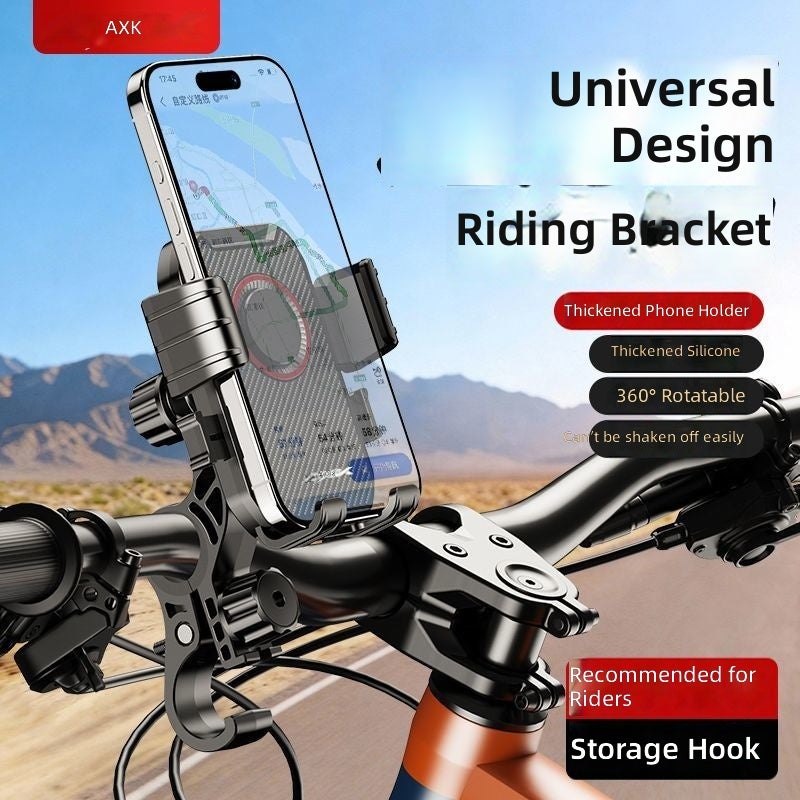 AXK Shockproof Phone Holder for Electric Bikes, Food Delivery & Navigation - Image 1